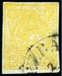Stamp of Persia » 1868-1879 Nasr ed-Din Shah Lion Issues » 1876 Narrow Spacing (SG 15-19) (Persiphila 13-17) 1876 4 Krans Bronze yellow, used selection of four