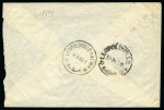 Stamp of Belgian Congo 1943 Fieldpost cover from Belgian troops stationed