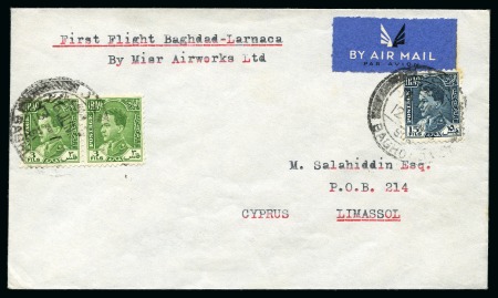 Stamp of Iraq 1938 (16.6) First Flight Bagdad to Larnaca, Cyprus