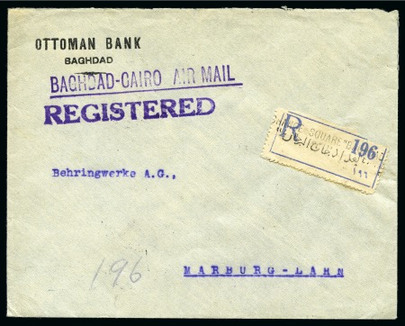 Stamp of Iraq 1927 (16.9) Registered Bagdad to Cairo, Egypt, with BAGDAD-CAIRO AIRMAIL / REGISTERED hs