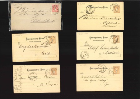 Stamp of Austria » 1883 Issue 1884-1889 covers