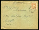 Stamp of Olympics » 1924 Paris » Covers and Cancellations 1924 Paris Olympics slogan machine cancel used as an arrival backstamp on cover from Bulgaria