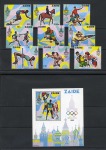 Stamp of Olympics » 1980 Moscow BOYCOTTED GAMES MOSCOW 1980 UNISSUED ZAIRE ISSUE IN COMPLETE PERF. SET + MIN. SHEET