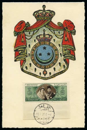 Stamp of Egypt » Commemoratives 1938 King Farouk's Birthday, £E1 green and brown