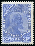 Stamp of Liechtenstein Liechtenstein 1912-16  Duke John II 25H chalkpaper, ultramarine ordinary paper