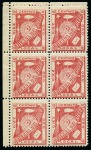 Stamp of Argentina » Tierra del Fuego 1891 Julio Popper private mail  'Tierra del Fuego' 10C carmine-red blks of 6 & 25 MNH