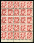 Stamp of Argentina » Tierra del Fuego 1891 Julio Popper private mail  'Tierra del Fuego' 10C carmine-red blks of 6 & 25 MNH