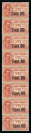Stamp of Italy ITALY 1922 special delivery - express 60C on 50C in MNH strip of 8