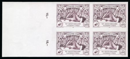 Stamp of Switzerland / Schweiz » Vereinte Nationen Genf Vereinte Nationen Genf 50 Jahre UNO 0.60F UNGEZAEHNTER Viererblock, postfr.