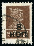 Stamp of Russia » Soviet Union SOVIET UNION Selection of surcharge definitives 8k on 7k, 30k on 4k