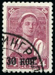 Stamp of Russia » Soviet Union SOVIET UNION Selection of surcharge definitives 8k on 7k, 30k on 4k