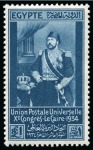 Stamp of Egypt » Collections 1927-90s, Mint nh archive collection