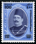 Stamp of Egypt » Collections 1927-90s, Mint nh archive collection
