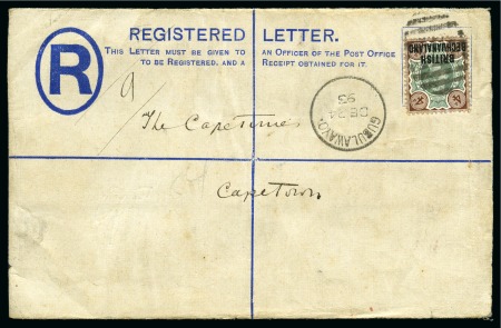 Stamp of Bechuanaland » Postal History & Cancellations Trans-Protectorate: 1893 Registered envelope from GUBULAWYO