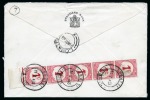 Stamp of Bechuanaland » Bechuanaland Protectorate POSTAGE DUES: Two covers with 1961 issues