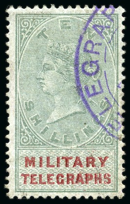 Stamp of Bechuanaland » Warren Expedition WARREN EXPEDITION:  1884-85 Military Telegraphs used group incl. 1886 1s surch. on 5s