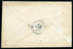 Stamp of Cyprus » The Ottoman Empire 1571-1878 1838-69, Collection of 15 stampless Consular mail