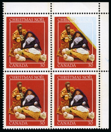 Stamp of Canada 1982 CHRISTMAS STAMP UNIQUE ERROR 30C with partly missing