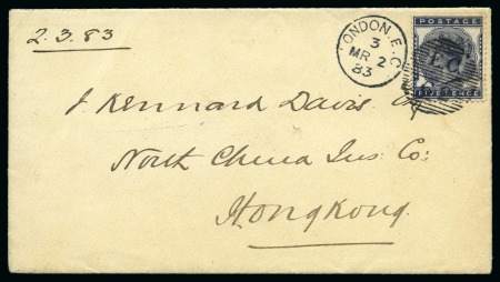 Stamp of Great Britain » 1855-1900 Surface Printed 1883 Envelope from London to Hong Kong with 1880-81 5d indigo