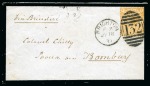 Stamp of Great Britain » 1855-1900 Surface Printed 1859-83, Group of 4 covers to overseas destinations