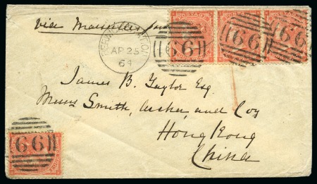 Stamp of Great Britain » 1855-1900 Surface Printed 1864 (Apr 25) Envelope from Prestonpans, Scotland, to HONG KONG