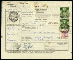 Stamp of British Occupation of Italian Colonies » Eritrea 1952 Despatch Note (Bulletin D'Expedition) for a parcel from Asmara
