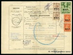 Stamp of British Occupation of Italian Colonies » Cyrenaica 1949 (Apr 26) Bulletin D'Expedition for a parcel from Benghazi