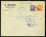 Stamp of British Occupation of Italian Colonies 1943-50, Collection of 24 covers with commercial, airmail, registered, censored, philatelic, FDCs, etc
