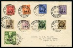 Stamp of British Occupation of Italian Colonies 1943-50, Collection of 24 covers with commercial, airmail, registered, censored, philatelic, FDCs, etc