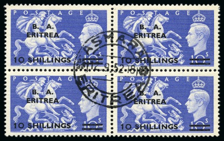 Stamp of British Occupation of Italian Colonies 1943-51, Collection of stamps with interest in the High Values