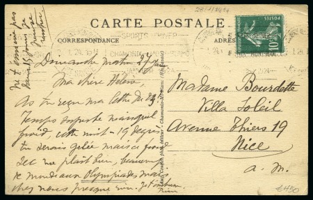 Stamp of Olympics » 1924 Chamonix DURING THE GAMES: 1924 Picture postcard with special Games cancel