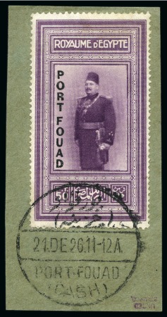 Stamp of Egypt » Commemoratives 1926 Port Fouad 50pi tied to piece by complete 21 DE 26 Port Fouad cds on the first day of issue
