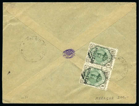 Stamp of Persia » 1909-1925 Sultan Ahmed Miza Shah (SG 320-601) 1911 Azerbaijan "Officiel" Provisional 3ch pair on cover