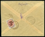 Stamp of Persia » 1909-1925 Sultan Ahmed Miza Shah (SG 320-601) 1919 Envelope with Kurdistan negative-seal censor cachet