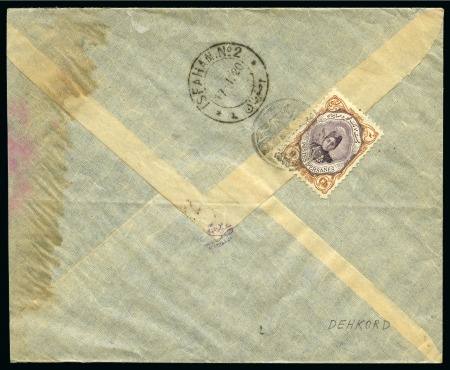 Stamp of Persia » 1909-1925 Sultan Ahmed Miza Shah (SG 320-601) DEHKORD: 1920 Envelope with 1911-21 First Portrait 9ch tied by black Dehkord negative cancel