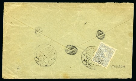 Stamp of Persia » 1896-1907 Muzaffer ed-Din Shah (SG 113-297) DJAHROM: Envelope with 1897 10ch light blue tied by Djahrom native cancel