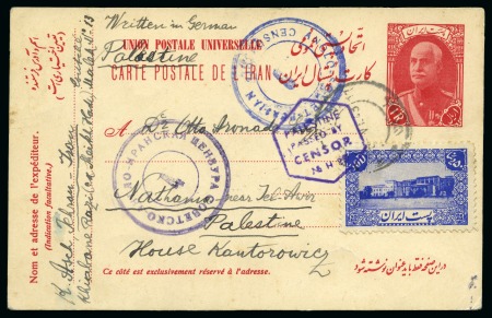 Stamp of Persia » 1941-79 Mohammed Riza Pahlavi Shah (SG 850-2097) 1943 1R Postal stationery card uprated with 50D, censored to Palestine