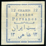 Stamp of Persia » Collections, Lots etc. 1902-58, Group of 4 stamps, incl. printer's waste, proof, error of colour and a Paqubot cancel