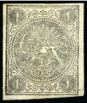 Stamp of Persia » 1868-1879 Nasr ed-Din Shah Lion Issues » 1875 Wide Spacing (SG 5-13) (Persiphila 5-9) 1876 1sh Black set of stones A-D
