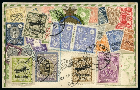 Stamp of Persia » 1925-1941 Riza Khan Pahlavi Shah (SG 602-O849) 1929 Teheran-Baghdad first airmail, picture postcard of Persian stamps