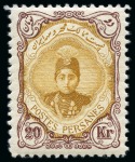 Stamp of Persia » 1909-1925 Sultan Ahmed Miza Shah (SG 320-601) 1911-21 First Potrait mint set plus extras