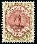 Stamp of Persia » 1909-1925 Sultan Ahmed Miza Shah (SG 320-601) 1911-21 First Potrait mint set plus extras