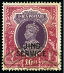 Stamp of India 1854-1940s, Fantastic lot of India & States in 3 albums