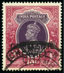 Stamp of India 1854-1940s, Fantastic lot of India & States in 3 albums
