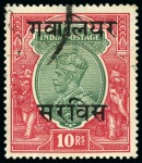 Stamp of India 1854-1940s, Fantastic lot of India & States in 3 albums