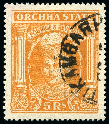 Stamp of Indian States » Orchha 1939-42 5R Yellow-Orange used, very fine and very rare