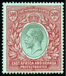 Stamp of Kenya, Uganda and Tanganyika » Kenya, Uganda and Tanganyika 1912-21 500r green and red on green mint, very fine rarity
