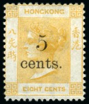 Stamp of Hong Kong 1863-1948, Mint & used collection in one stockbook