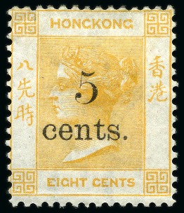 Stamp of Hong Kong 1863-1948, Mint & used collection in one stockbook