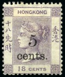 Stamp of Hong Kong 1863-1948, Mint & used collection in one stockbook